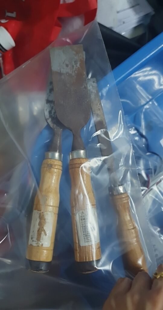 สิ่ว